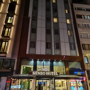 מלון Mineo Taksim, איסטמבול